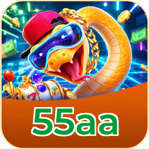 55aa Logo
