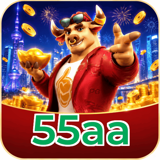 55aa Logo