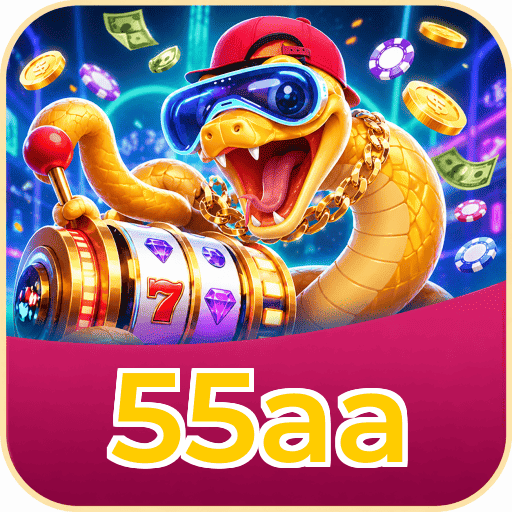 55aa Requirements