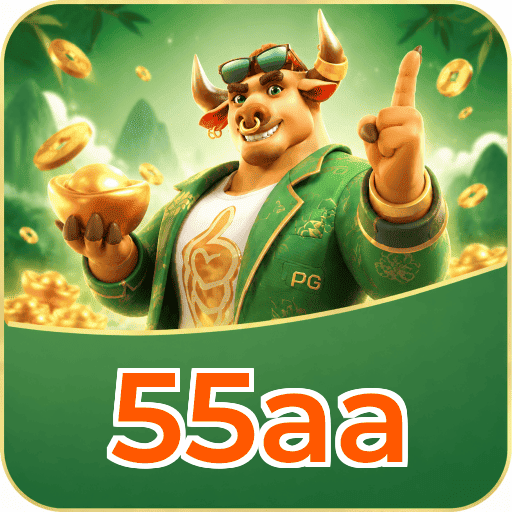 55aa Logo