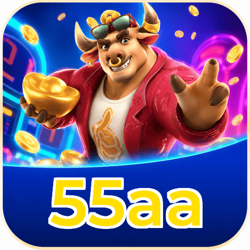 55aa Logo