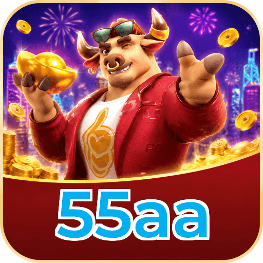 55aa Odds Lottery
